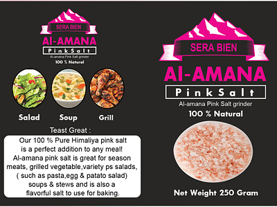 Al Amana Pink Salt 3d adobephotoshop animation app branding cover design design graphic deisgning graphic design icon illustration illustratror logo motion graphics packing sticker ui ux vector