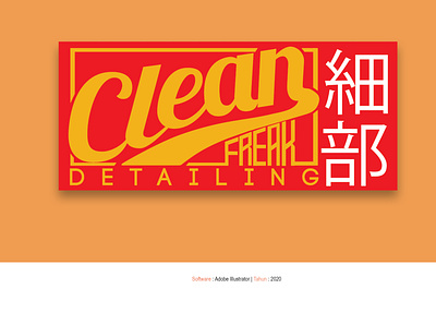 Desain untuk cetak sticker design illustration illustrator logo vector