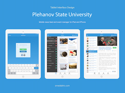 Plehanov State University mobile app app application blue ios ipad mobile ui ux white
