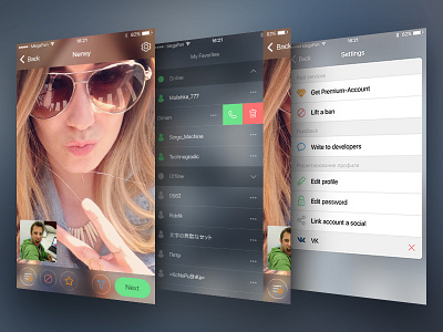 Videochat App interface ios ui