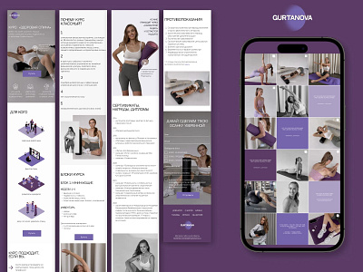 Landing page + social media concept for fitness trainer brand branding design figma graphic design landing page logo social media ui ux