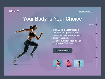 Landing page for Fitness instructor design logo ui ux