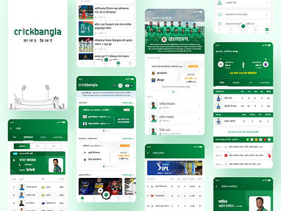 Crickbangla - Live Cricket Score and News App UX/UI bangla cricket app cricbuzz app cricket cricket app cricket app uiux cricket uiux design live cricket app live cricket score news app ui uiux