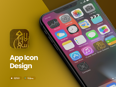 App Iccon Design app icon application design branding favicon graphic design logo ui uiux