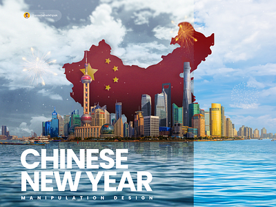 Chinese New Year - Manipulation Design