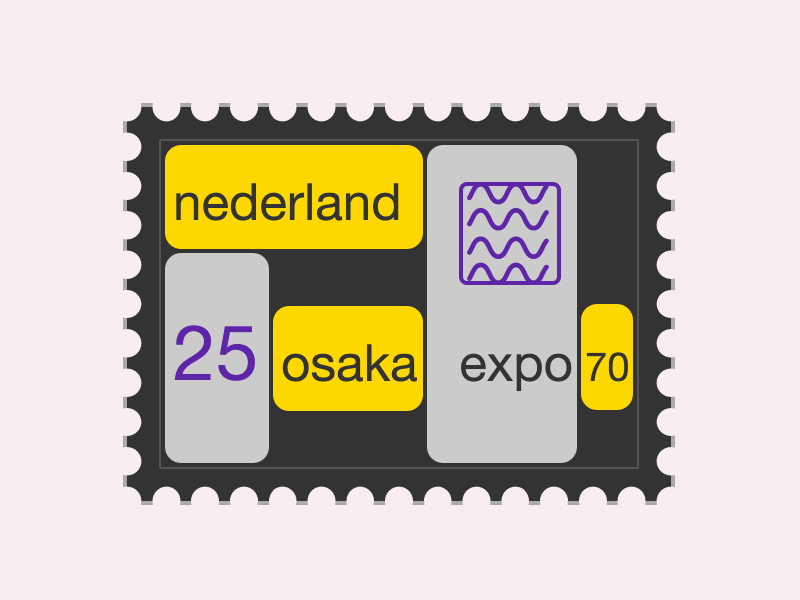 Nederland Expo 70 70 expo nederland osaka