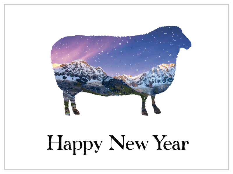 New Card Sheep animation gif magic new year sheep snow