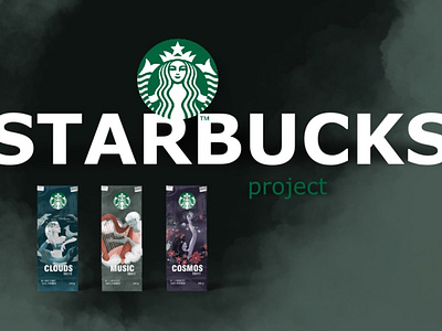 The project of illustrations for STARBUCKS coffee book illustration character design characters coffee design illustration package design packaging print procreate starbucks starbucks coffee stickers