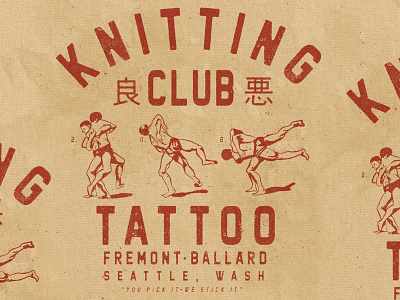 Knitting Club knitting club tattoo wrestle