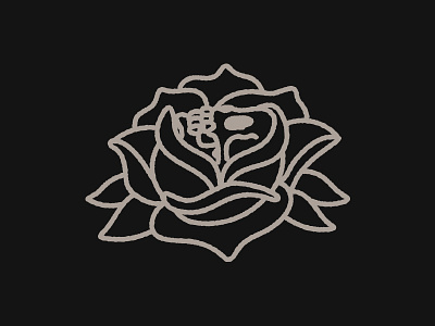 In Bloom flower rose skull tattoo