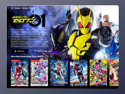 Kamen Rider Series Streaming Service design kamen rider ui uiux ux web designnn website