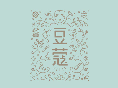 DoQ pattern floral illustration logo pattern