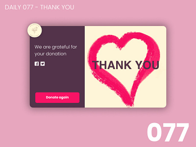 Daily UI #077 - Thank you