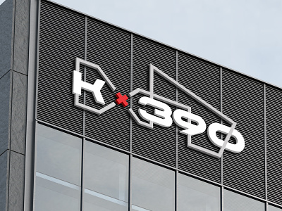 Kx390 abstract black brand branding creative design lettering letters logo logo design logomark mark minimal red symbol typo typography visual