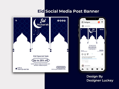 Eid social media post banner design template 3d animation art corporate creative creative banner creative logo design eid banner eid mubarak eid post facebook banner flyer graphic design illustration poster ramadan banner sale banner template ui