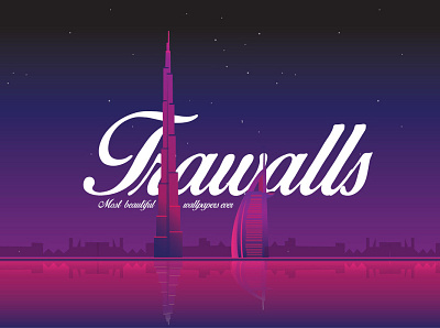 Illustration for a wallpaper app - Dubai adobe illustrator android branding design dubai gradient illustration ios night optimusdes pink typography vector wallpapers