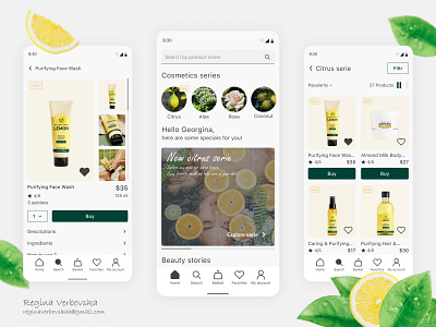 The Body Shop App Redesign appdesign branding design e commerce graphic design thebodyshop ui ux