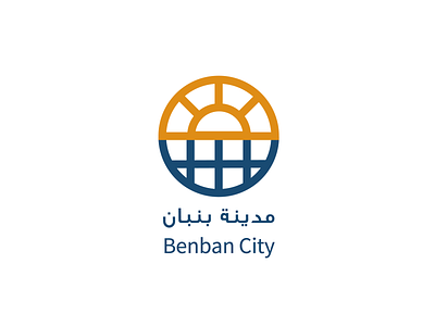 Benban City branding design icon illustration logo