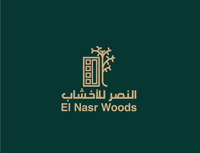 Elnasr Woods branding design icon illustration logo vector