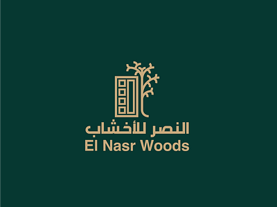 Elnasr Woods