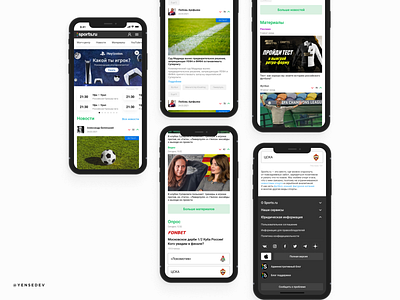 UX/UI mobile website figma sport ui ux web