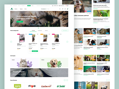 Alpaka animal catalog cats design dogs e commerce feed food green market online pets shop ui ux web design website wed zoo zoomarket
