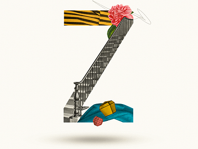 Z 36 days of type 36days 36daysoftype 36daysoftype07 collage collage digital collage maker collageart flower graphic graphicdesign illustration leaf letter photoshop stairs stripes typography vintage z