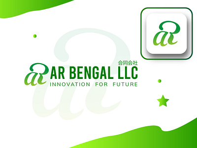 AR LETTER LOGO