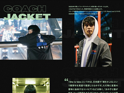 COACH JACKET - SUZURI fashion web web desgin