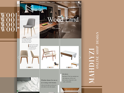 UI/UX Woodland project design land online shop online store web design webdesign wood