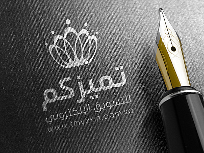 TMYZKM arabic branding calligraphy ksa logo luxury tmyzkm