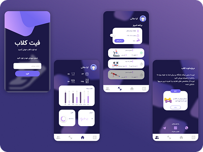 Fit App app design fitness fitness in home sport ui ux