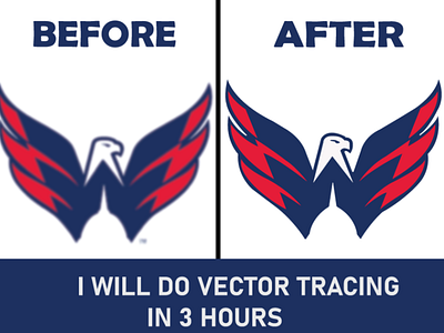 Vector Tracing