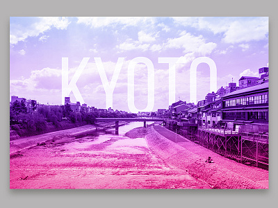 Kyoto in Color color japan photography poster
