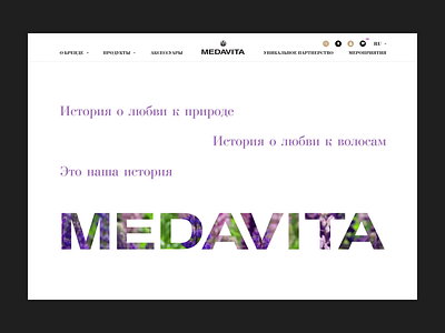 Medavita design ui ux web website