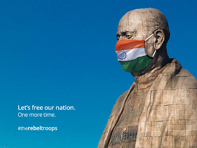 Let's free our nation. advertisement corruption digital design graphic design india indian government photomanipulation photoshop poster psa statue statueofunity