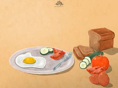 Breakfast illustration breakfast egg illustration food food illustration food illustrations illustration illustration for motion illustrations tomato