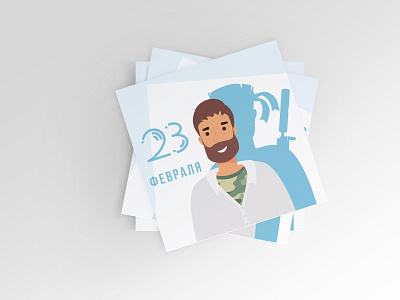 greeting card branding design graphic design illustration logo vector