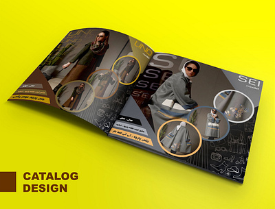 Catalog Design طراحی کاتالوگ calendar design calender flyer flyer design graphic design logo logotype officce set design poster طراحی گرافیک