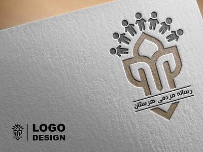 طراحی لوگو ، لوگو تایپ ، تایپوگرافی Logo design, logo typing, ty