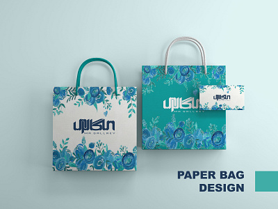 Paper Bag Design طراحی ساک کاغذی calender flyer design graphic design logo logotype officce set design poster بروشور طراحی گرافیک گرافیک