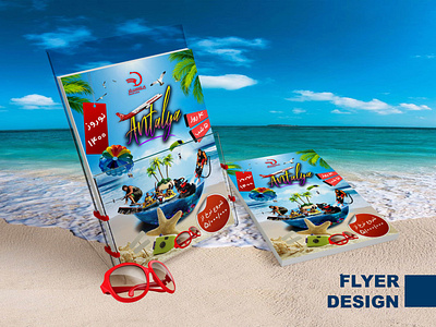 Flyer Design طراحی بروشور