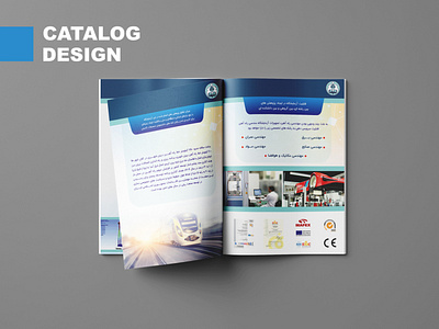 Catalog Design طراحی کاتالوگ