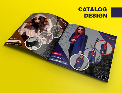 Catalog Design طراحی کاتالوگ calendar design calender flyer graphic graphic design illustration logo logotype officce set design poster طراحی گرافیک گرافیک