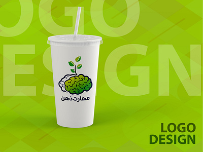 طراحی لوگو ، لوگو تایپ ، تایپوگرافی Logo design, logo typing, t