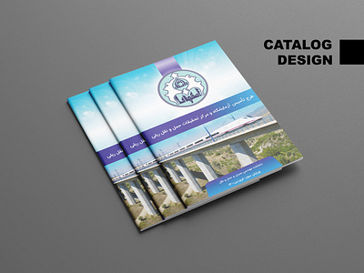 Catalog Design طراحی کاتالوگ calender design graphic graphic design illustration logo logotype poster ui طراحی گرافیک