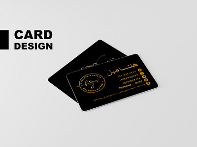 Card Design
طراحی کارت