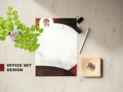 Office set Design طراحی ست اداری calender design graphic graphic design illustration logo logotype poster ui طراحی گرافیک