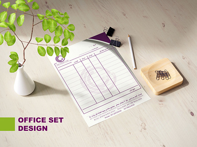 Office set Design
طراحی ست اداری