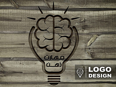 طراحی لوگو ، لوگو تایپ ، تایپوگرافی
Logo design, logo typing, ty